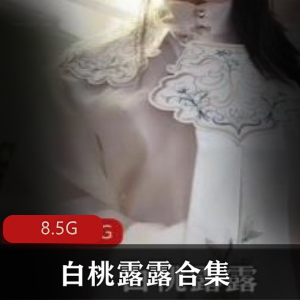 微博仙女（仙九Airi）黑贞水着全网最全合集