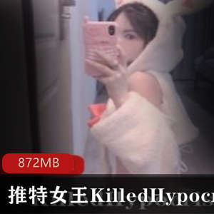 高颜值cosFL姬（KilledHypocrisy）推特女王