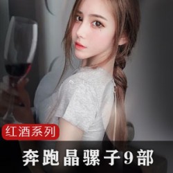 征服6000个男的熟女（波波姐）