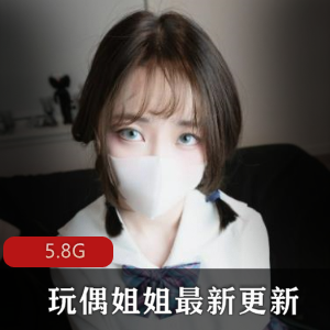 （麻瓜豆豆）100G剧情大合集