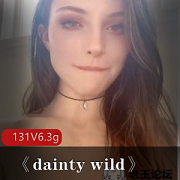 onlyfans澳洲精灵（dainty_wild）