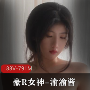 微博20W网红G奈女神-樱晚[ 7V 1.58G]