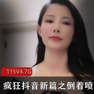 Onlyfans网红TS-jieun合集 273v – 41G