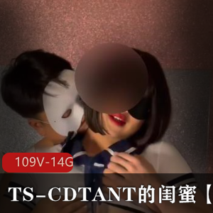 万人求购Onlyfans游戏主播网红反差婊pim [80V+2.1g]