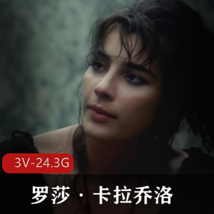 多位反差女友的真实面目被曝光 （15位美女良家出镜）[69V-1.8G]