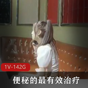 KTV包厢内激情无限浪荡婊【1V-1G】