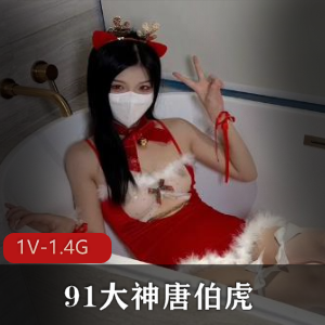 学习女性生理构造 探索未知的奥秘【1V-786M】