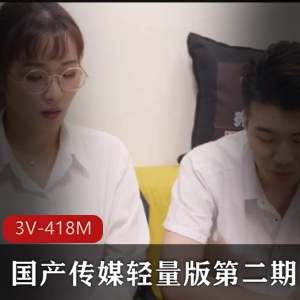 SSIS-698-无码破解-三上悠亚-相泽南-桥本有菜-三影后梦幻共演【1V-8G】