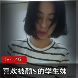 Ena Lagrange合集（更新至23.01.28） [25V-4.4G]