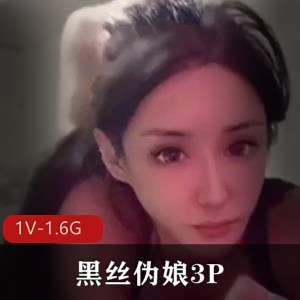 暴C性感苗条高颜值美女 [1V-1.3G]