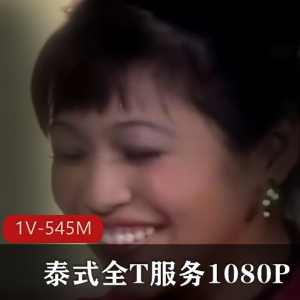 今日份FC2新片推荐 FC2-PPV-3861410 [1V-1.2G]