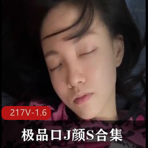 OnlyFans-emma_and_ken情Q性感泳衣-男友推油 [1V-1G]