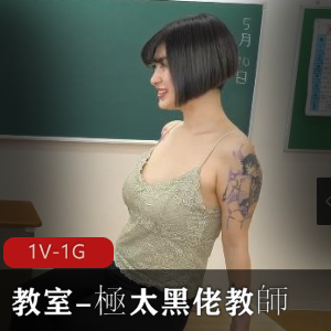 糖心知名女主-桥本香菜-合集（10V-5.8G）