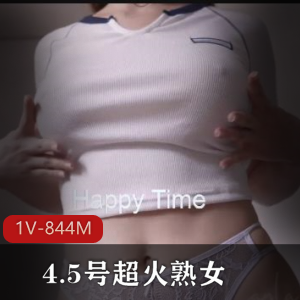 Stripchat站极品尤物女神-JyPope,黑丝顶级美腿，剧情演绎勾搭老板 1V，328m