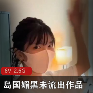 对斗M女学生进行拘束教育X训练 [1V-6G]