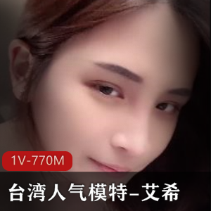 广东熟女蜜雪儿！与黑白皮多P~ [29V-7.1G]