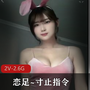 22岁的芭蕾舞女演员 [1V-1.4G]