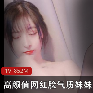 唯美清纯小姐姐-黏黏团子兔-合集 [2V-1G]