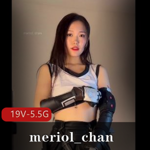 万人!追踪~露脸OnlyFans高颜值极品女神-meriol_chan [19V-5.5G]