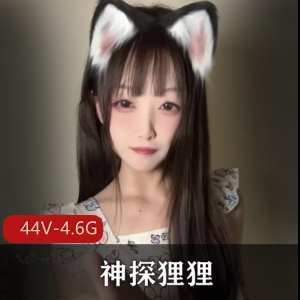 haha女神又来啦！ [3V-1.1G]