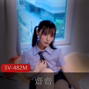 娜娜-24.08.17最新短片【1V-657M】