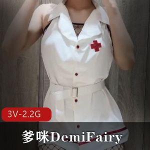 爹咪DemiFairyTW第19+20号作品连体网衣~清洁妹 [3V-2.2G]