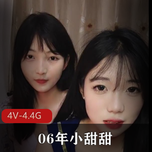 天生媚骨的超无敌纯欲女神-不纯学妹-灵灵[5V-1.2G]