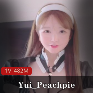 Yui_Peachpie-女仆做家务上头~ [1V-482M]