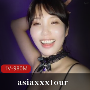 洋~D~博主-asiaxxxtour[1V-980M]