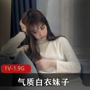 保时捷车模人妻出G [1V-340M]