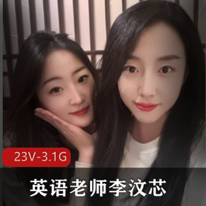 少妇主播！搞P鞋~[4V-1.6G]