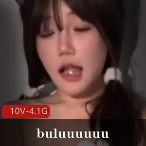 推特-福利姬bdollairi-六部合集 [6V-3.3G]