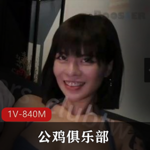 OF博主-噗噗-4.22新作-泳装魅魔 [2V-3.2G]