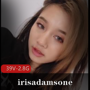 OF极品清纯系电竞网红-irisadamsone[39V-2.8G]