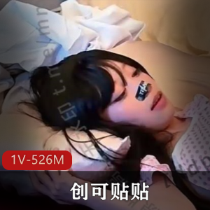 OF极品清纯系电竞网红-irisadamsone[39V-2.8G]