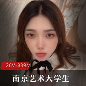 高颜值棒子情侣-自拍[1V-666M]