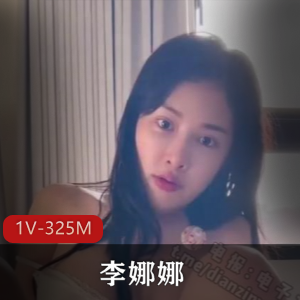 抖音-九条南无-会员群5.3[2V-777M]