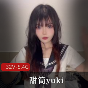 玩偶姐姐 HongKongDoll-白丝开胸纱裙 [1V-346M]