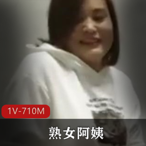 李湘女儿王诗龄英国留学闺蜜Angela被爆做福利姬[1V-268M]