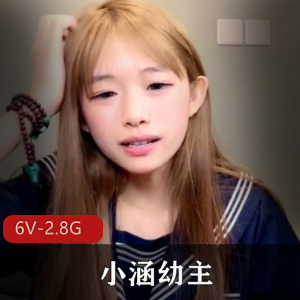 超高颜值少妇 [1V-796M]