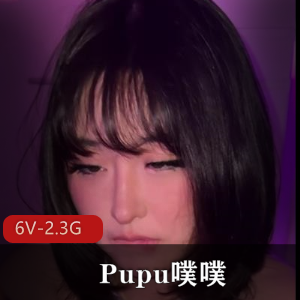 抖音四百万网红藤原yuki完整版流出 [27V-642M]