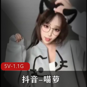 抖音刷到的年轻小姐姐 [1V-995M]