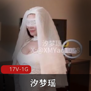 b站清纯反差UP主-浅老湿大合集 [301V-3G]