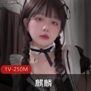 Tiktok-网红樱花妹-麒麟-完整版 [1V-250M]