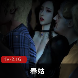 千人斩-女楼凤-雪糕的日记[242V-2.9G]