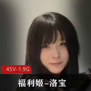 wano-94520-粉丝重金求偶星巴克[1V-400M]