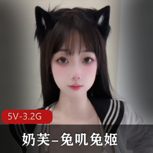 pickupgirl-棒子外围-骚狐狸暴力棒棒糖[1V-749M]