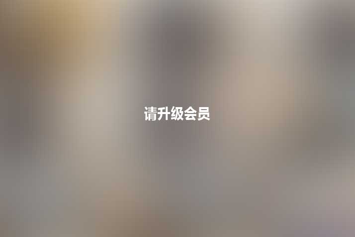 推特表演极限福利姬合集36部300M口味够重